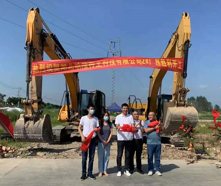 湖北玖隆再生年產5萬噸，多品類再生塑料生產線開建