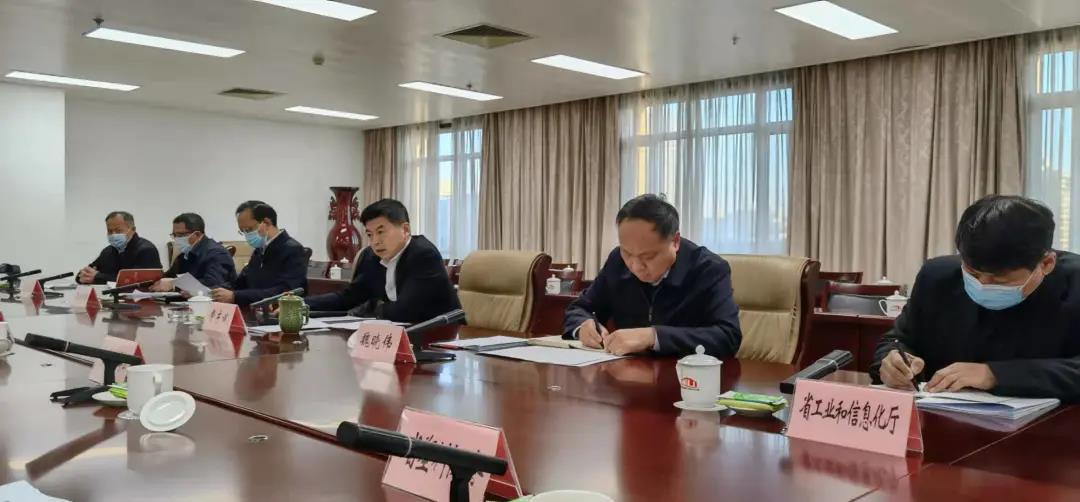 河（hé）南省委常委、副省長費東斌就“可（kě）降解塑料產（chǎn）業發展和政策問題”召開專題會議（yì）