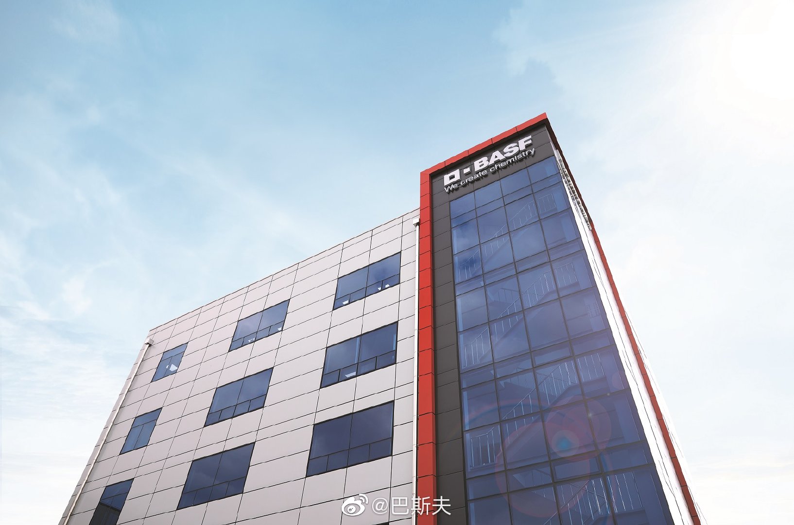 巴斯夫在韓國安山成立（lì）工（gōng）程塑料創新中心