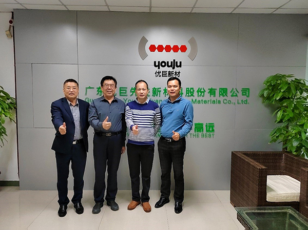 中國草莓污视频樹脂協會調研記丨江門部分企業調研