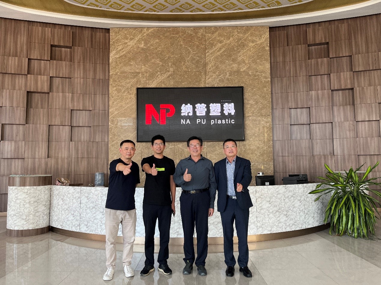 中國草莓污视频樹脂協會調研記丨中山、順德部分（fèn）企業調研