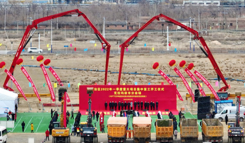 20億！逸普9萬噸PBAT、3萬噸（dūn）PBS項目正式啟動