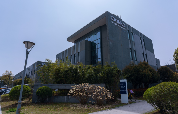 道默化學投（tóu）資（zī）擴大TECHNYL®聚酰胺在華產能，滿足不斷增長的市場需求