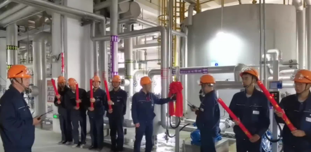 中國中化尼龍66新材料項目裝置一次（cì）開車成功