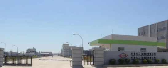 新項目紮堆、競爭加劇—盤（pán）錦長春規劃環（huán）氧樹脂三期項目（mù）