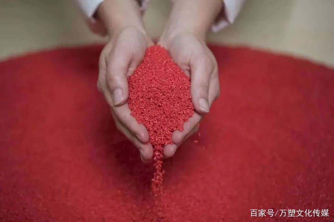 車用再生塑（sù）料又火了！佛吉亞、彼歐、雷諾及（jí）起亞加速再生料應用