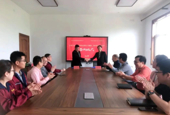 總投（tóu）資11.9億元 賽鼎工程簽約（yuē）BDO項目