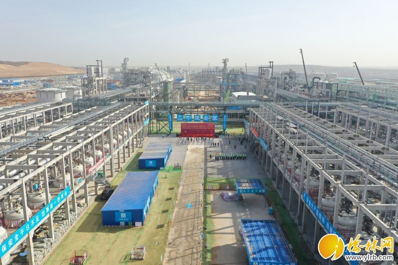 全球（qiú）首套電石（shí）法聚氯乙烯（xī）行業無汞（gǒng）化示範項目落地神木