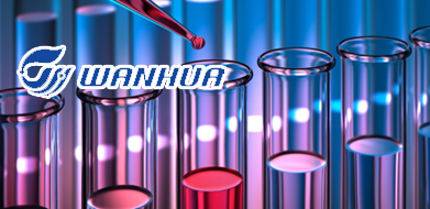 重磅！萬華（huá）化學近期連上3個新項（xiàng）目