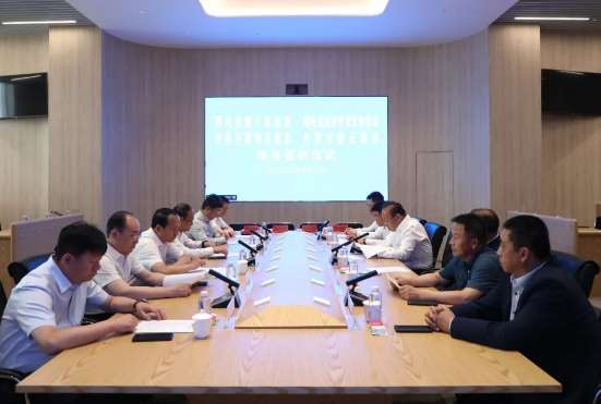 總投資320億元！內蒙（méng）古新建重大項目