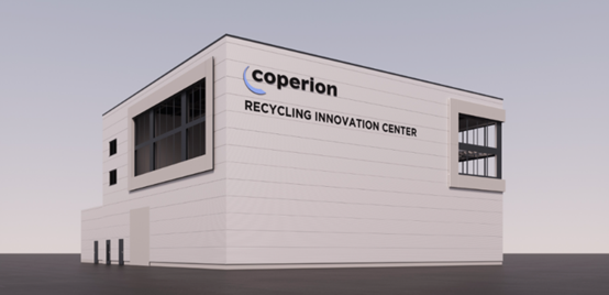 科倍隆投資興建引領技術前沿的塑料回（huí）收應用實驗室——回收創新中心