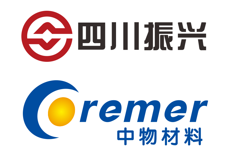 四川中物材料股份有（yǒu）限公司
