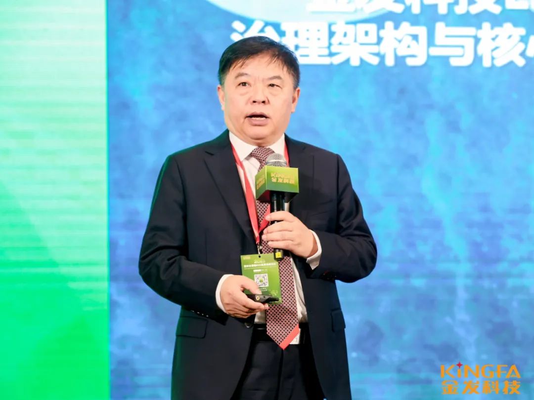 重磅！中國最（zuì）大改性塑料上市公司突然宣布（bù）