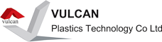 卓越高新模塑（sù）技術(深圳)有（yǒu）限公司【熱成型分會】