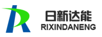 北京日新達能技術有限公（gōng）司