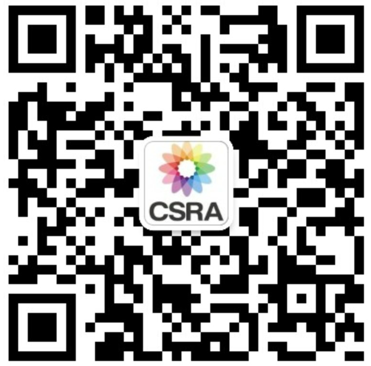 中（zhōng）國草莓污视频樹脂協會催化劑與助劑分會