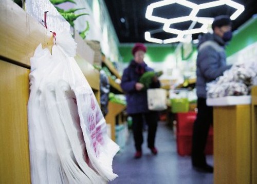 應對（duì）塑料汙染重（chóng）複（fù）使用模式大有（yǒu）可為