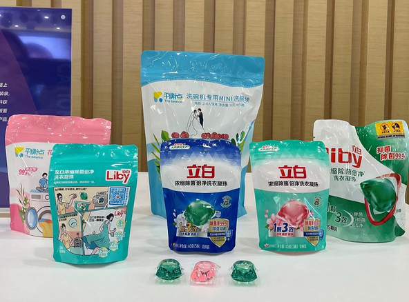 陶（táo）氏與立白合作推進可持續（xù）包裝，助力中國循環經濟建設再添（tiān）新裏程碑（bēi）