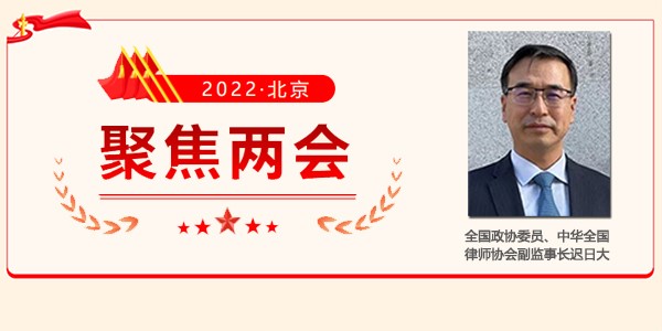 兩會委員：政府（fǔ）應加（jiā）大可降解生物基材料產品的采（cǎi）購力度