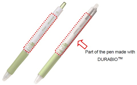 節能又減排 百樂圓珠筆用三菱化學生物（wù）塑料造