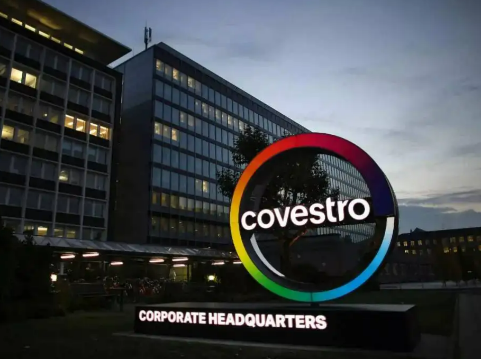 科（kē）思創印度擴產PC複合物